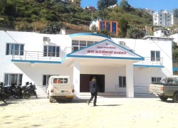सल्यानको शारदा नगरपालिकामा कांग्रेस र कपुरकोटमा समाजवादी विजयी
